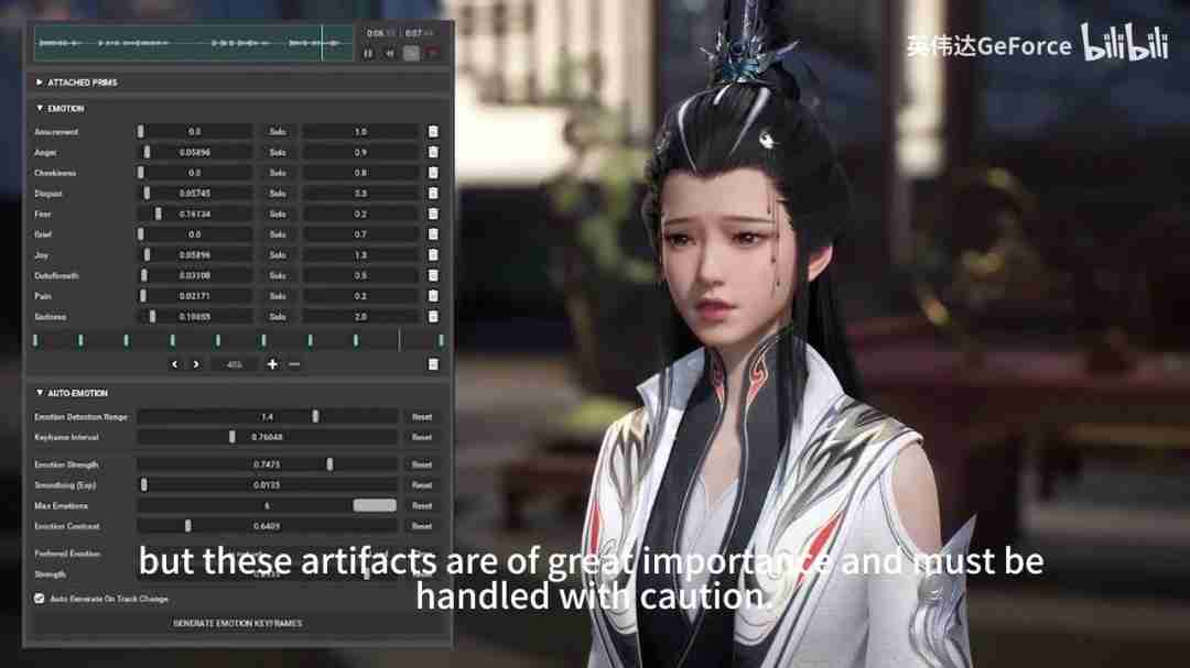 《诛仙世界》英伟达Audio2Face展示视频 角色表情真实