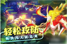我有一座育龙岛怎么升星 我有一座育龙岛升星材料要求