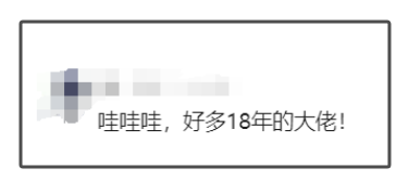 游戏官方手动支持搬砖？网易连抛重磅承诺，2025开年大肉来了