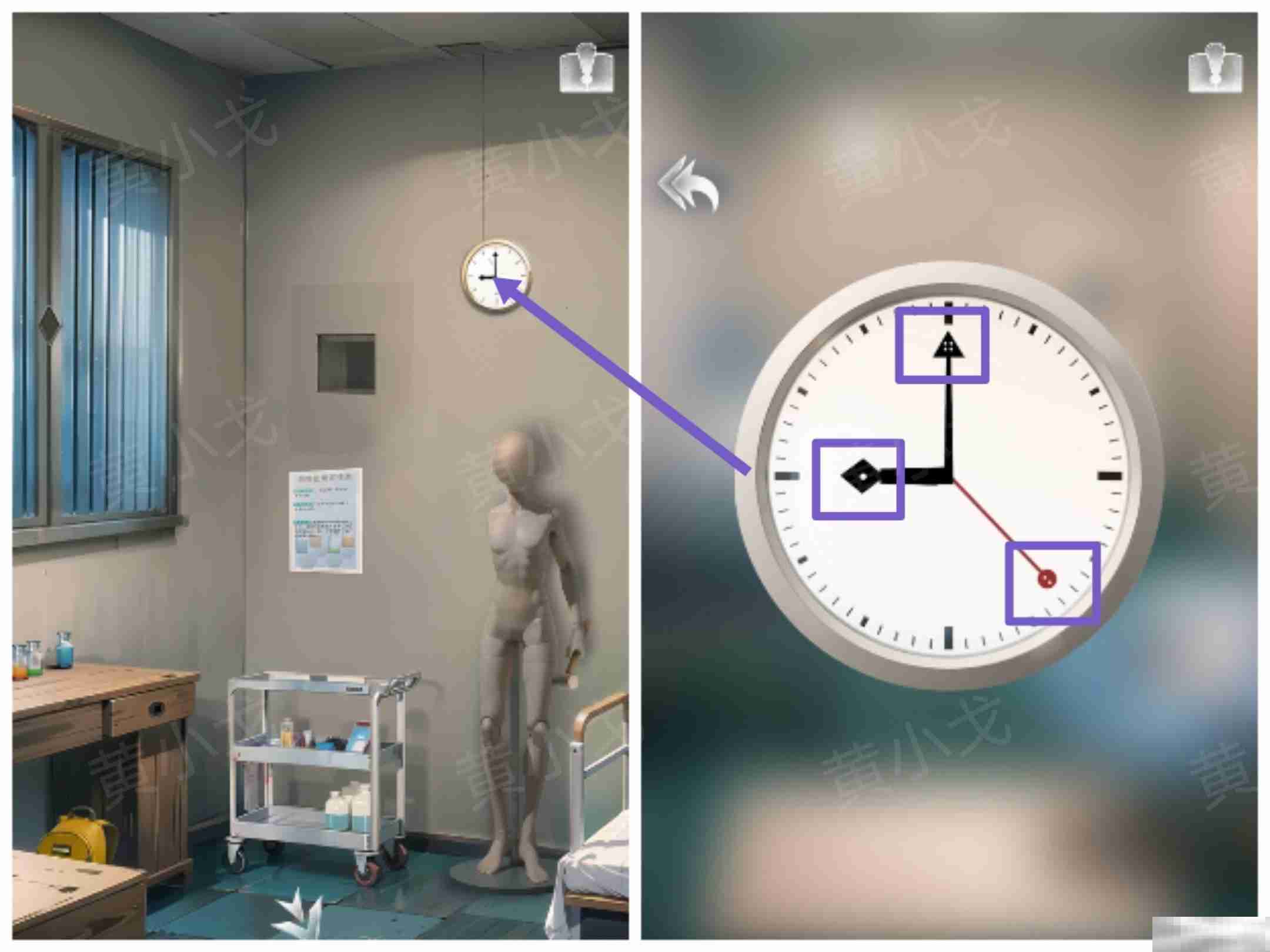 谜境《信号》第一章女主视角攻略