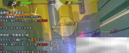 《绝区零》伊芙琳技能强度介绍