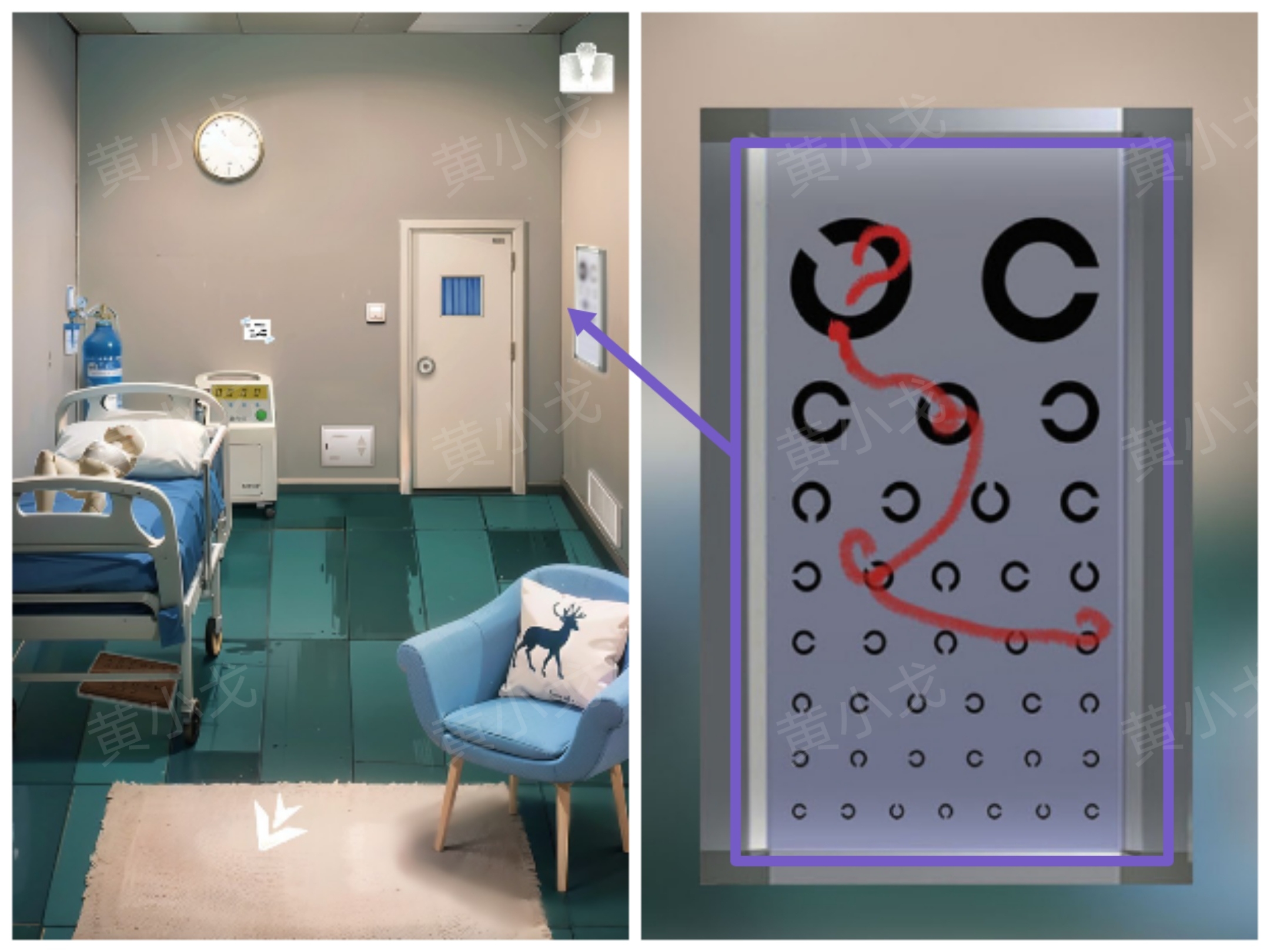 谜境《信号》第一章男主视角攻略