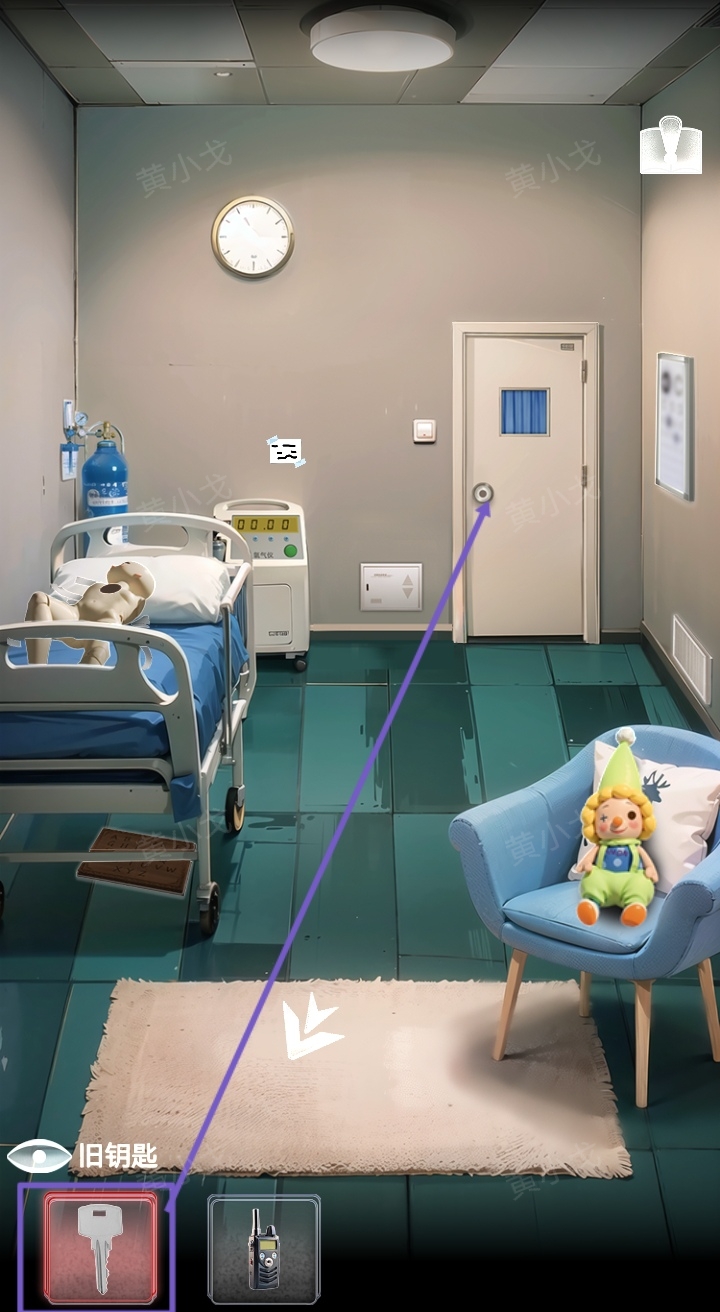 谜境《信号》第一章男主视角攻略