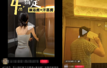 第一批做小红书的运营，有人年入100万，有人…
