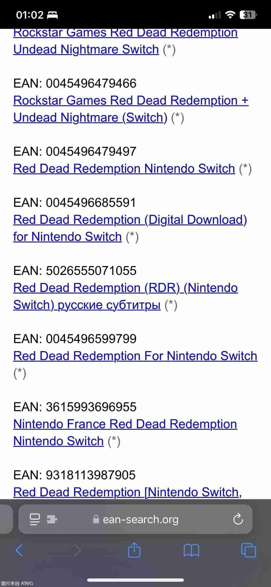 法国零售商fnac泄露更多Switch 2信息 游戏盒大小 第三方游戏等