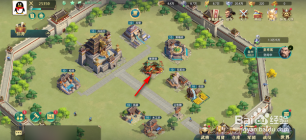 卧龙吟2怎么招募武将  卧龙吟2招募武将方法介绍