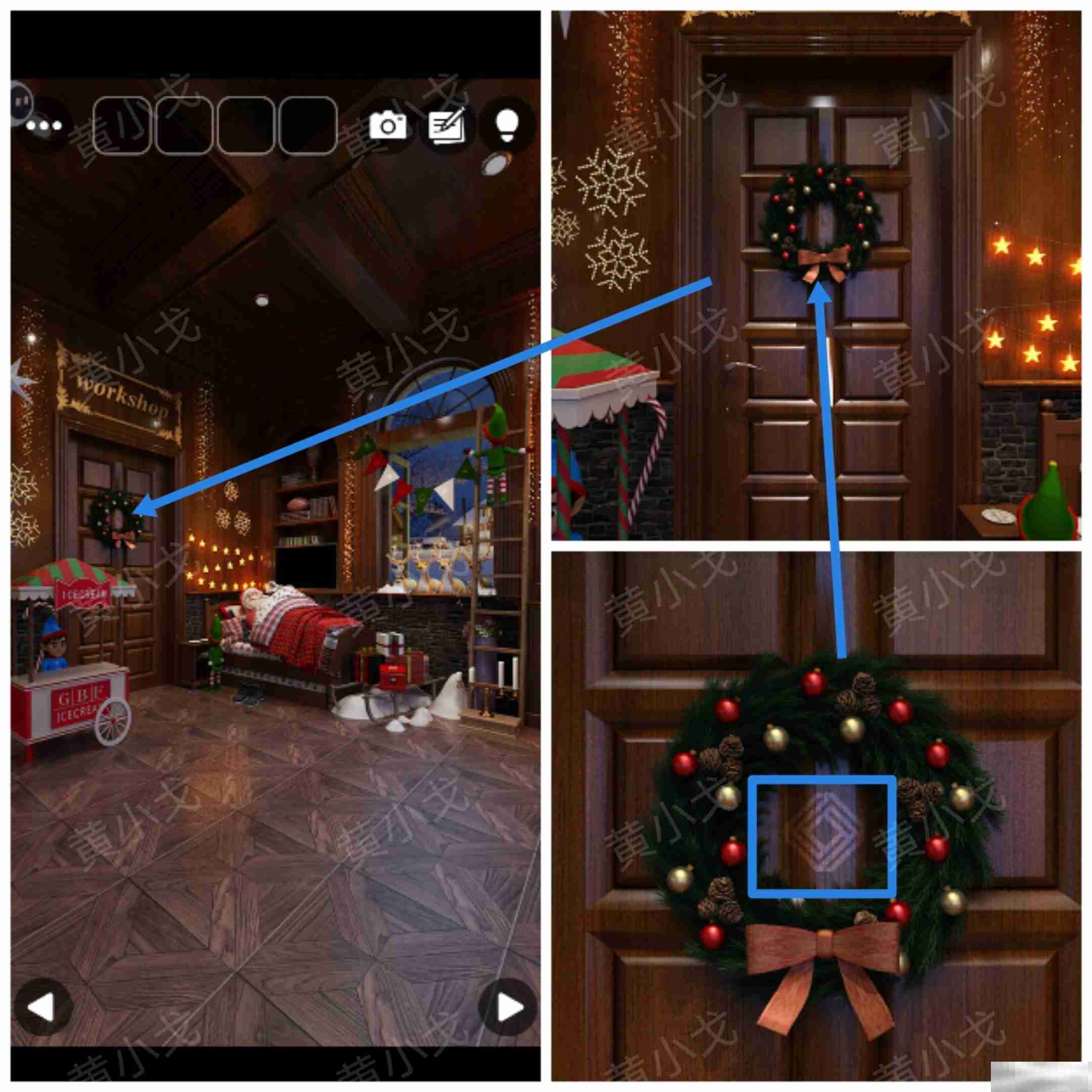 Escape Room:Ho~Ho~Ho(密室逃脱:Ho~Ho~Ho)攻略(一)