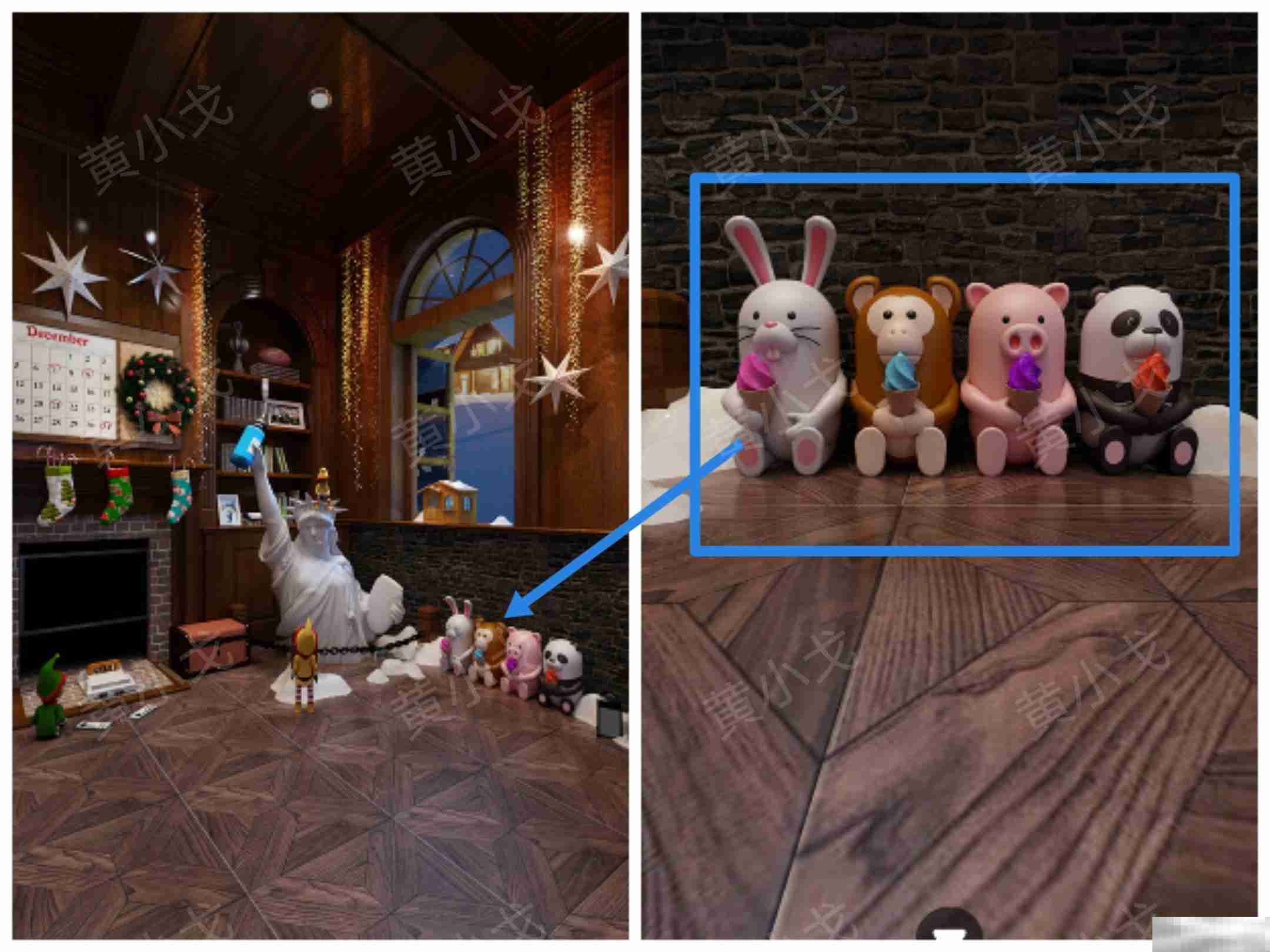 Escape Room:Ho~Ho~Ho(密室逃脱:Ho~Ho~Ho)攻略(一)