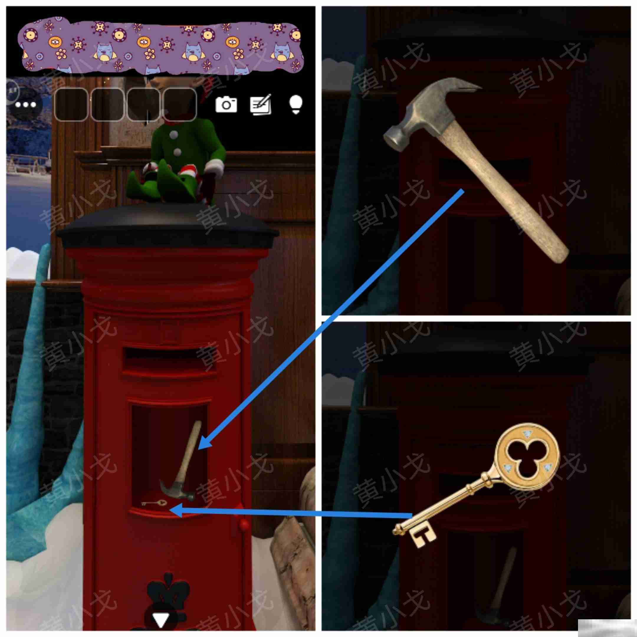 Escape Room:Ho~Ho~Ho(密室逃脱:Ho~Ho~Ho)攻略(一)