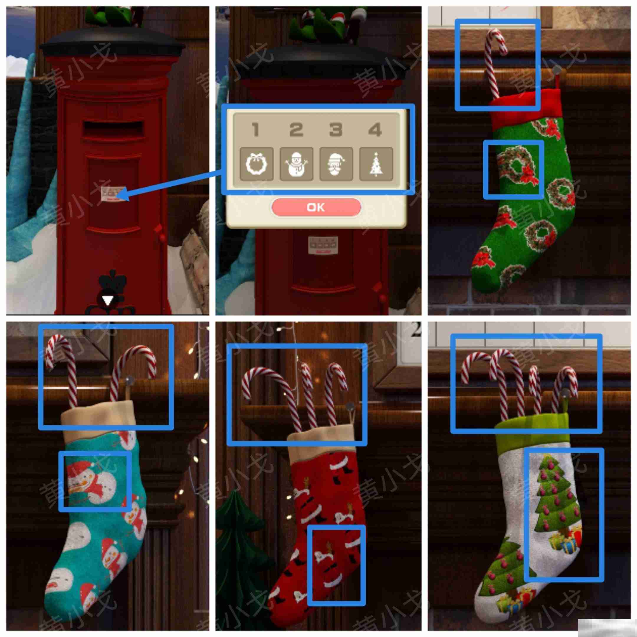 Escape Room:Ho~Ho~Ho(密室逃脱:Ho~Ho~Ho)攻略(一)