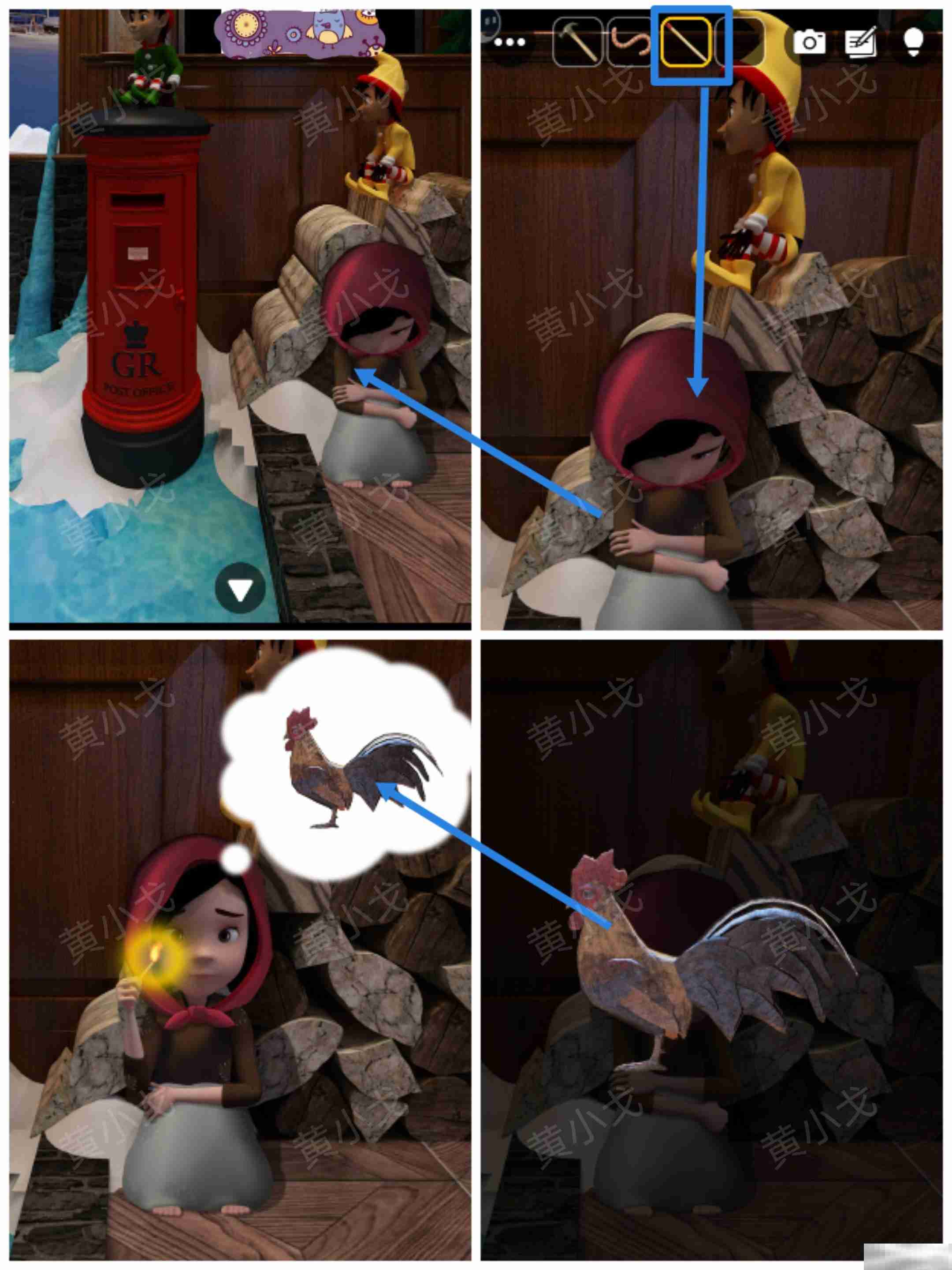 Escape Room:Ho~Ho~Ho(密室逃脱:Ho~Ho~Ho)攻略(一)