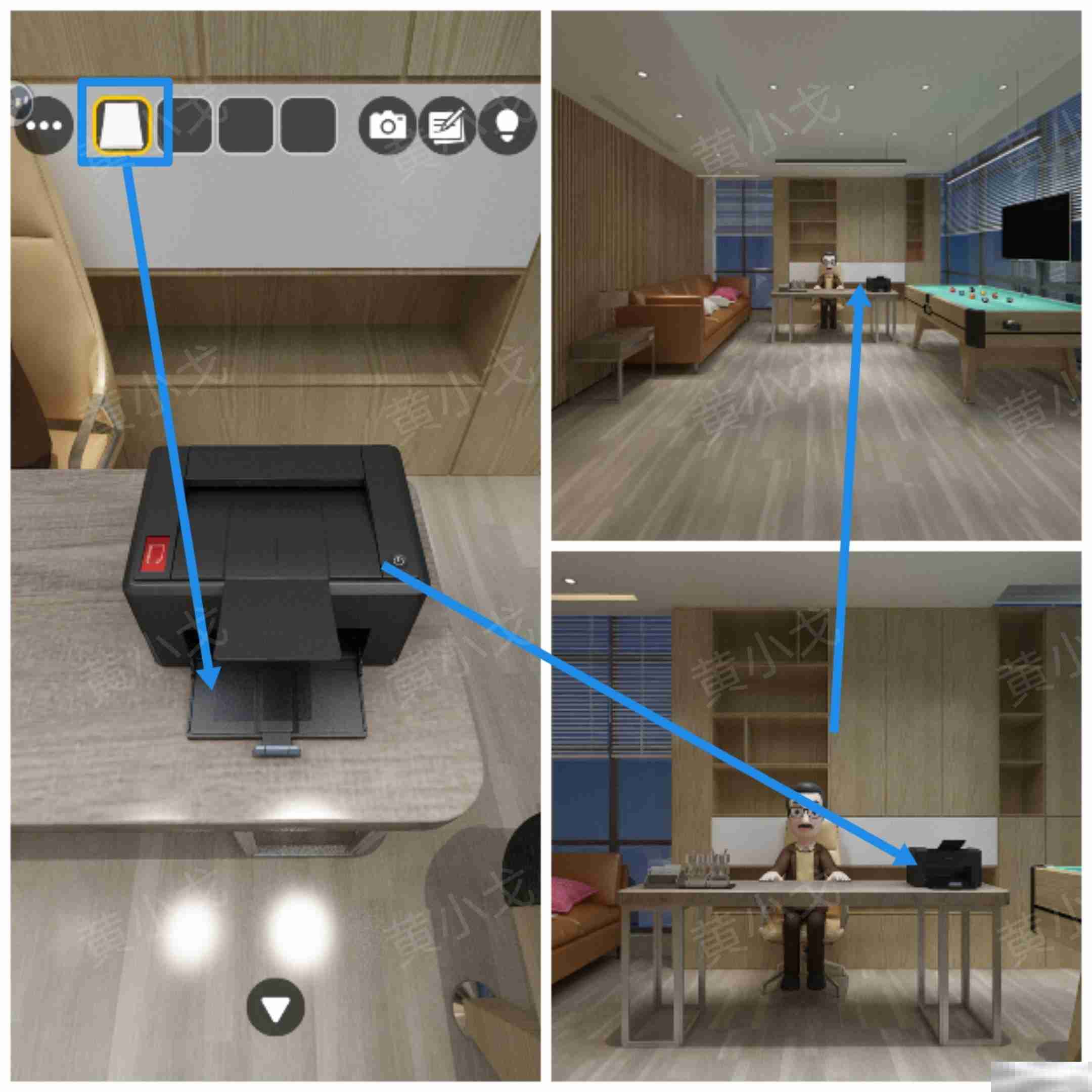 Escape Room:Office Night(密室逃脱:办公室夜晚)攻略(二)