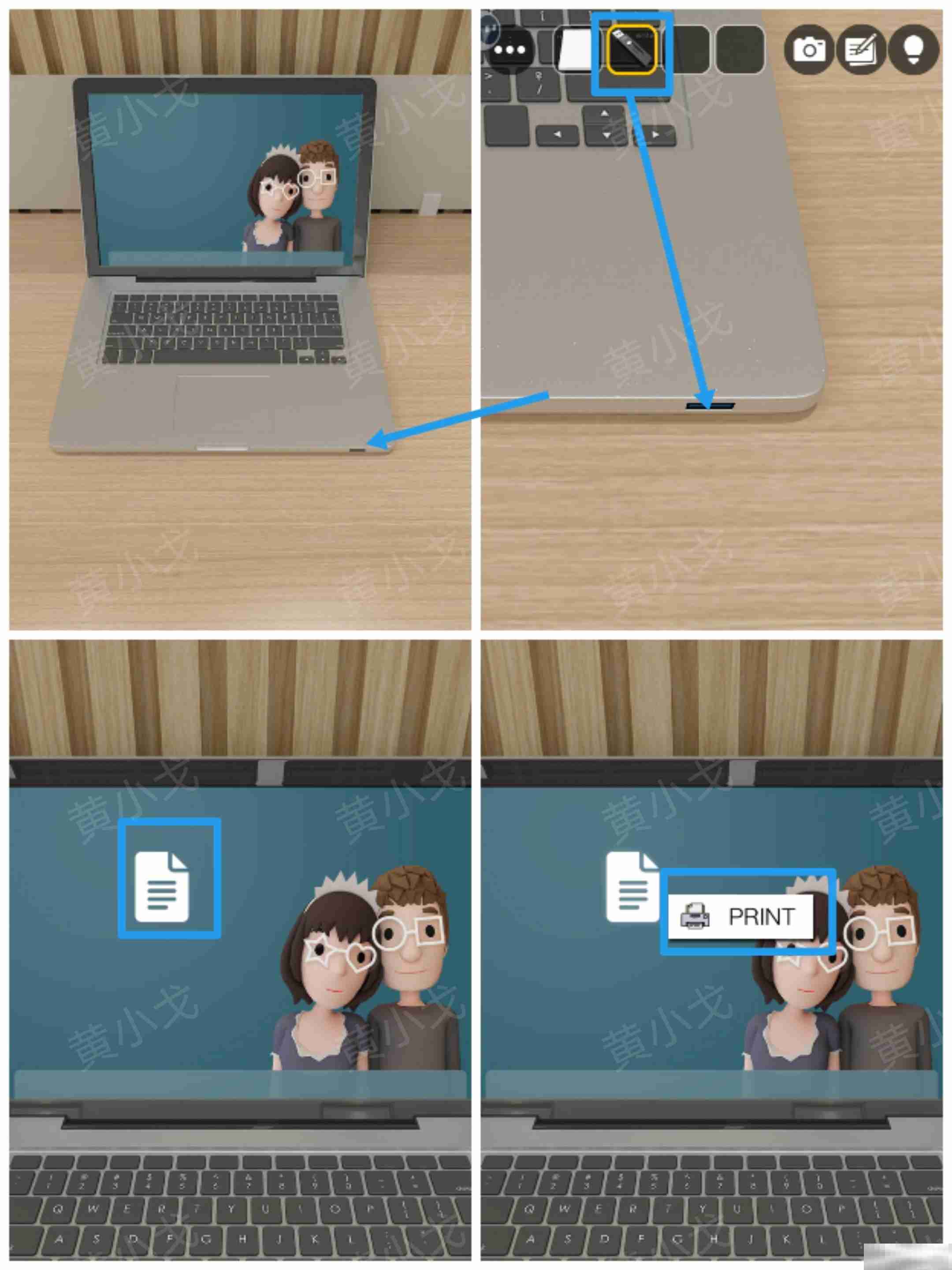 Escape Room:Office Night(密室逃脱:办公室夜晚)攻略(二)