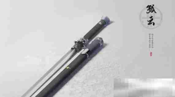 《燕云十六声》中原武林秘录选择攻略