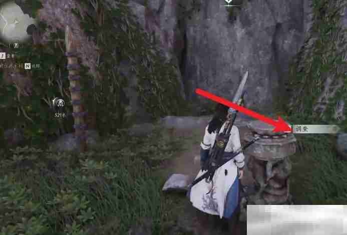 《燕云十六声》青山执笔任务完成攻略