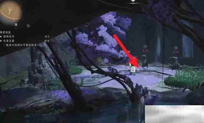 《燕云十六声》青山执笔任务完成攻略