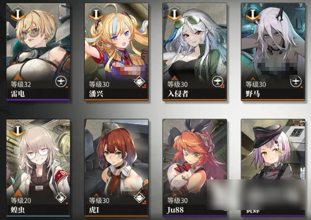 湮灭边界线五星自选 湮灭边界线10连自选五星角色推荐