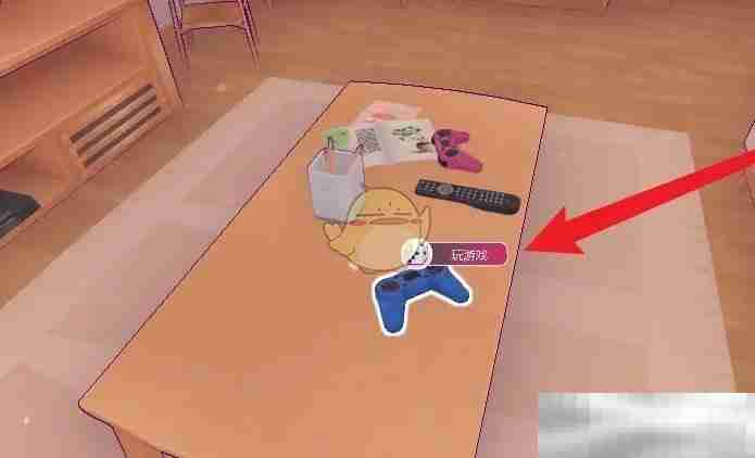 《米塔》和米塔一起玩游戏方法