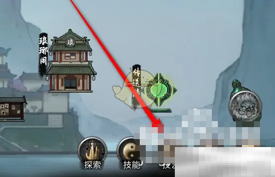 《鬼谷八荒手游》突破丹药炼制方法