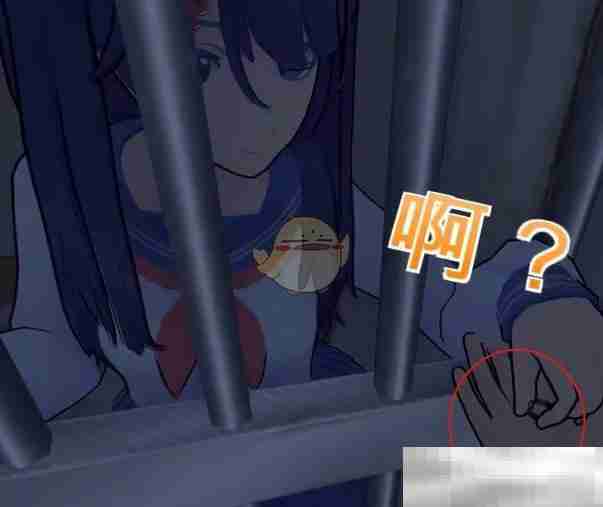 《米塔》米塔的戒指获得方法