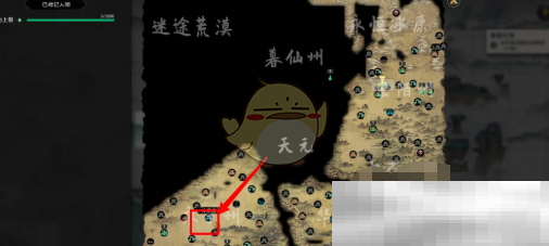 《鬼谷八荒手游》关望城位置