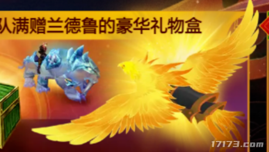 怀旧周报:腾讯网易再现怀旧热!《逆水寒》黄金服万人排队,CF怀旧服百万预约