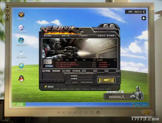 怀旧周报:腾讯网易再现怀旧热!《逆水寒》黄金服万人排队,CF怀旧服百万预约