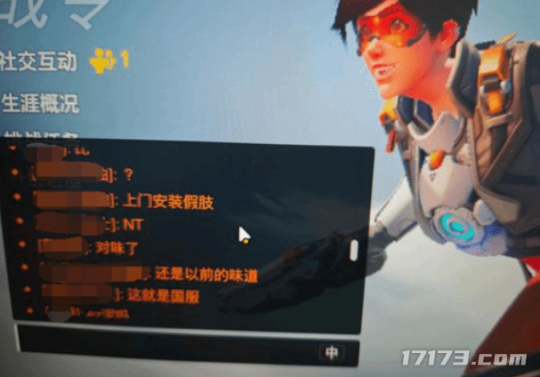 怀旧周报:腾讯网易再现怀旧热!《逆水寒》黄金服万人排队,CF怀旧服百万预约