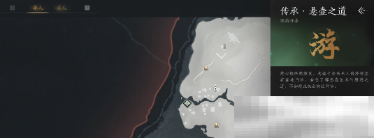 《燕云十六声》江湖营生玩法介绍