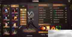 《风暴魔域》幻兽升级攻略