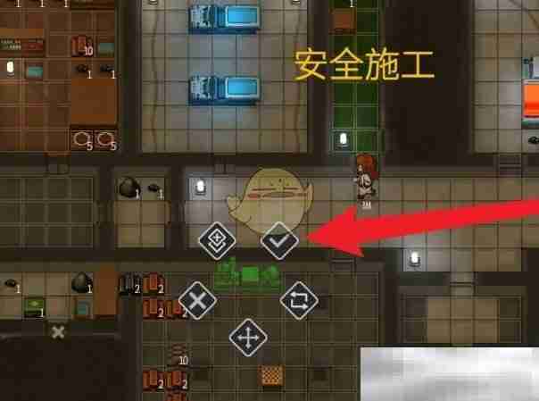 《秩序：新曙光》基础压铸台建造方法