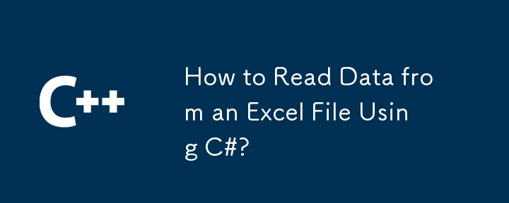 C#을 사용하여 Excel 파일에서 데이터를 읽는 방법은 무엇입니까?