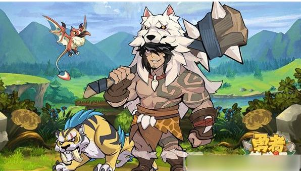 勇者养成记怎么存体力 勇者养成记存体力方法介绍