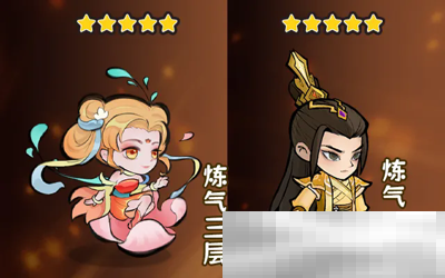 《神器传说》连击流玩法攻略