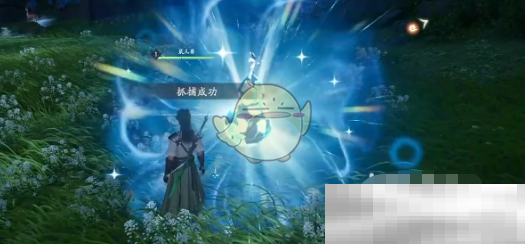 《仙剑世界》闪光御灵捕捉方法