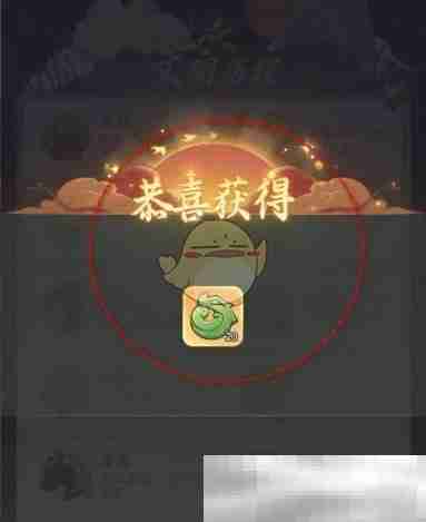 《时光大爆炸》文明历程奖励领取方法