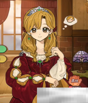 《火山的女儿》全衣服外观一览