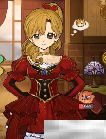 《火山的女儿》全衣服外观一览