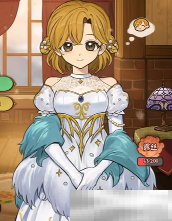 《火山的女儿》全衣服外观一览