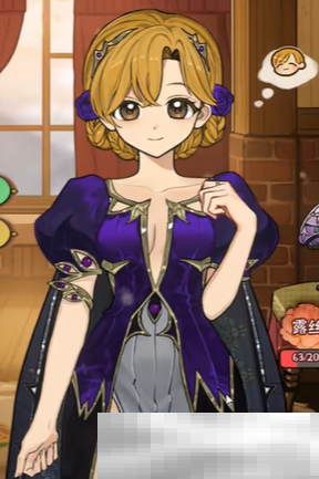 《火山的女儿》全衣服外观一览