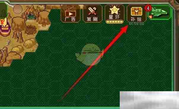 《家园异星与猎人》队员装备套装列表查看位置