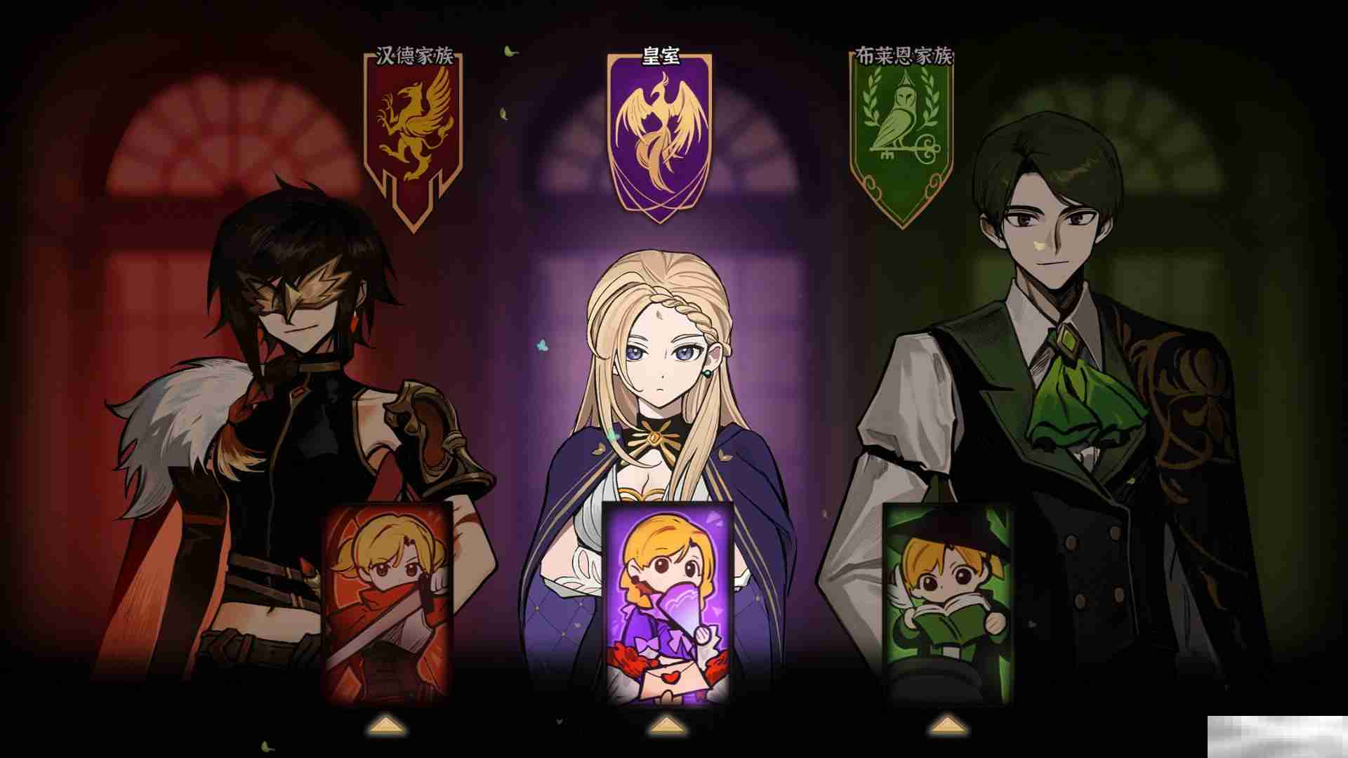 《火山的女儿》和修女结婚攻略