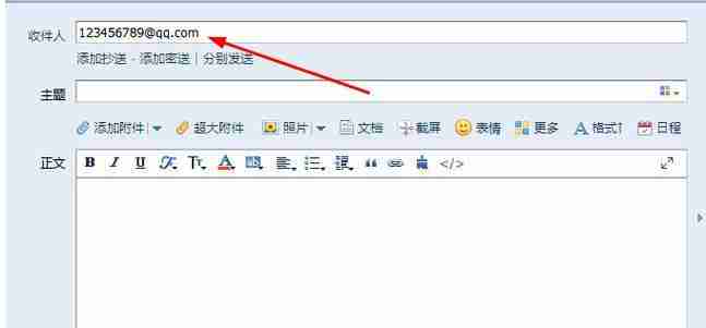 如何查看邮箱账号（简单教程帮助您轻松了解如何查看邮箱账号）