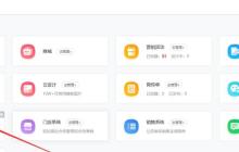 如何查看邮箱账号（简单教程帮助您轻松了解如何查看邮箱账号）