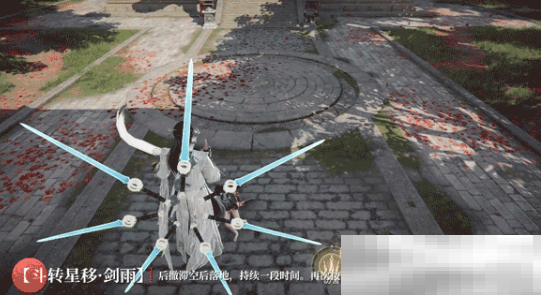 《永劫无间》无尘上线时间一览