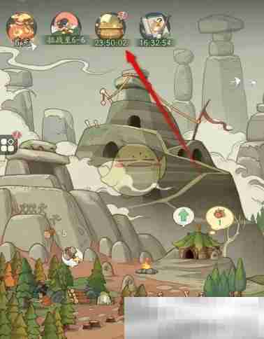 《时光大爆炸》时代的馈赠活动奖励领取方法