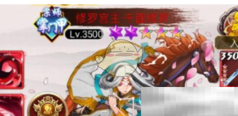 《大明侠客令》甲级人物介绍