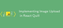 Implementing Image Upload in React Quill