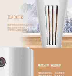 长虹空调的性能和品质如何(全方位评估长虹空调的使用体验及用户反馈)