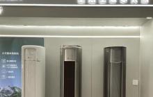 迷你空调推荐（哪个牌子的迷你空调好用）